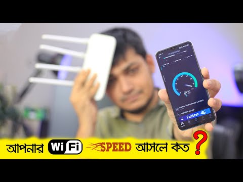 Hoe uw Wifi Speed ​​Op Telefoon | Test uw internet snelheid op Google | Internet Speed ​​Test