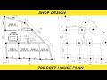 700 sqft house plan for approval  simple house plan  single story building plan