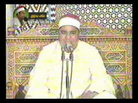 الشيخ محمد الليثى قران جمعة نادر أخرسورة الاعراف والانفال 