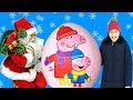 Peppa Pig - Peppa's Christmas Wish ๐
Peppa Pig Full English Episode -Peppa Pig Christmas Toys๐