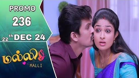 Malli serial promo 236 review|Malli promo epds236 review |Malli serial 236 review 22/Dec/24