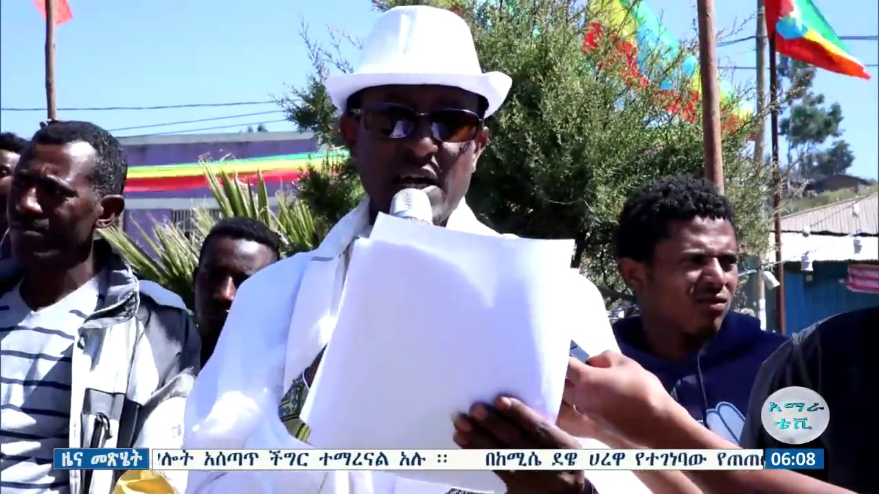 አፄ ሚኒሊክንና የአድዋን ጉዞ ለማስታዎስ ሀውልት ለመገንባት በወረሂሉ የመሰረት ድንጋይ ተቀመጠ። gonderitakip