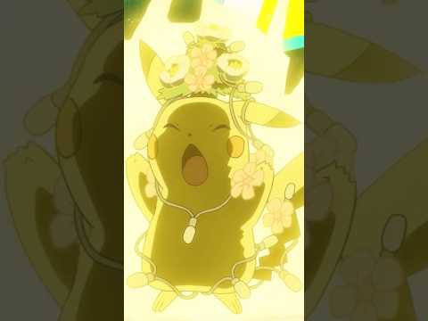 Pikachu Saying Pikachu Is The Cutest Thing Ever Pokémon Ultimate Journeys Now Playing On Netflix