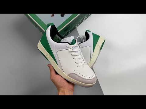 Air Jordan 2 Low x Nina Chanel Abney 'White and Malachite' – SVRN