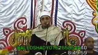 Amazing   Surah Naml   Sheikh Qari Mahmood Shahat