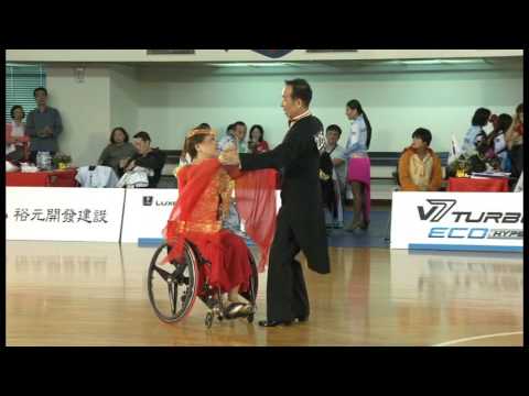 Duo Standard Class 1+2 | 2016 IPC Wheelchair Dance Sport Asian Championships