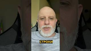 Як оскаржити незаконний призов, мобілізацію та включення у списки військової частини #тцк #строки