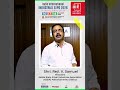 Shri. Reji. V .Samuel | INDIA INTERNATIONAL INDUSTRIAL EXPO | IIIE 2O26