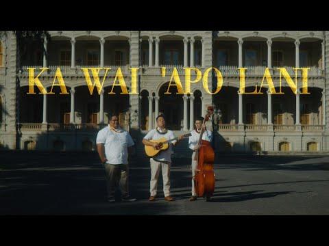 Keauhou: Ka Wai ʻApo Lani - OFFICIAL MUSIC VIDEO