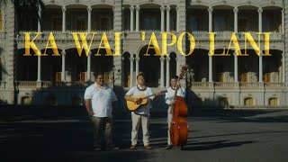 Video thumbnail of "Keauhou: Ka Wai ʻApo Lani - OFFICIAL MUSIC VIDEO"
