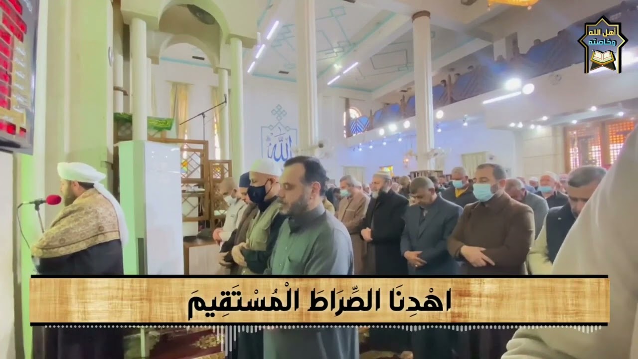 ماتيسر من سورة الأنبياء للشيخ الدكتور علي الحربي