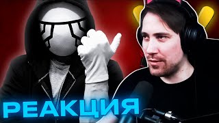 видео: DeadP47 СМОТРИТ ВИДЕО ROZEN про ТЯНОК картинка: DeadP47 СМОТРИТ ВИДЕО ROZEN про ТЯНОК