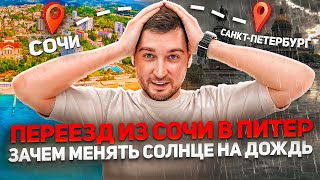 Как внутренний конфликт может изменить твою жизнь: личный опыт!