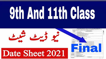 11th class final date sheet 2021 || 9th class final date sheet 2021||1st year latest date sheet 2021