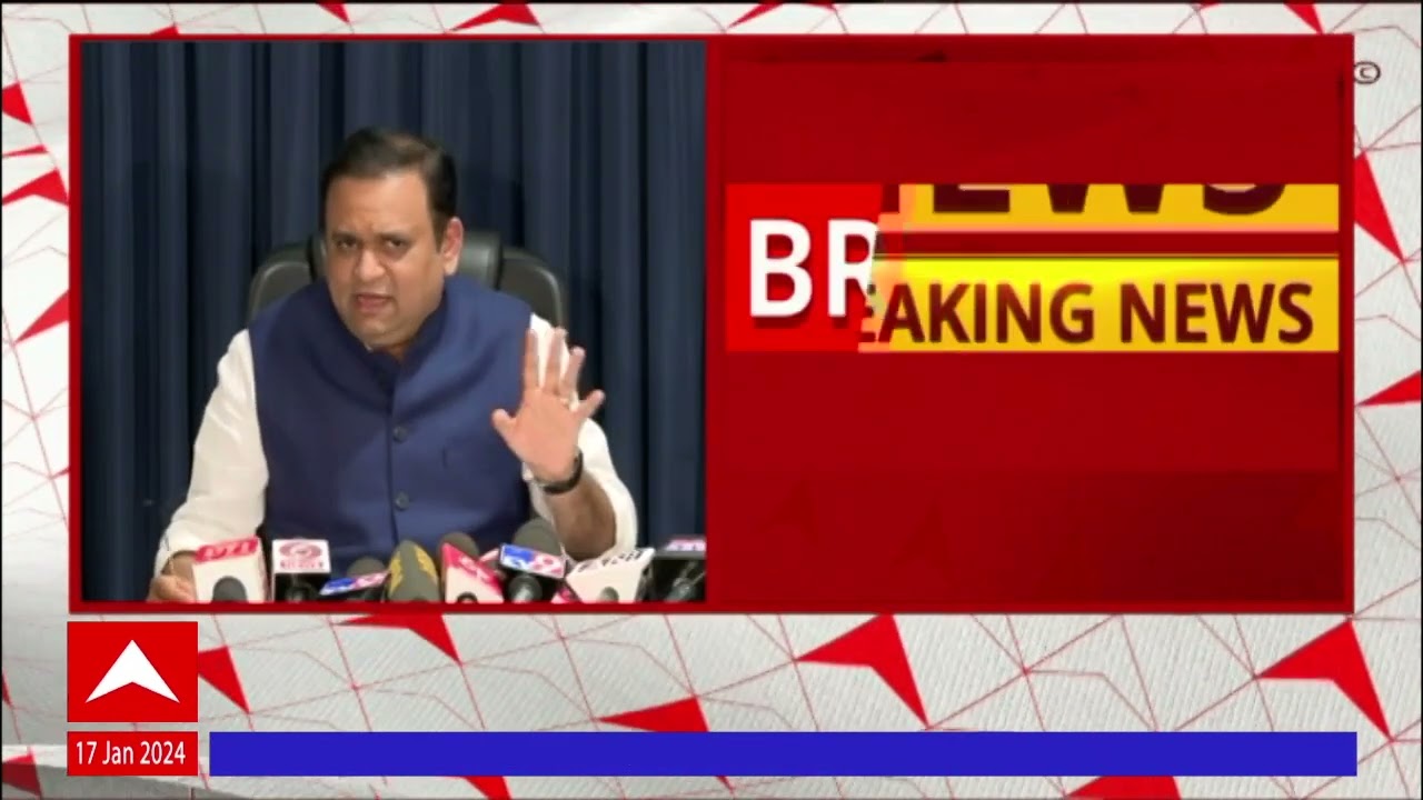 NCP Mla Disqualification:राष्ट्रवादी आमदार अपात्रता सुनावणी प्रकरण, याचिका एकत्रित करण्याचा  निर्णय