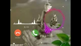🐅Ayyappan phone ringtone 🙏 mass bgm ⚡  Ayyappan Bgm 🙏