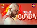 Chiller gunda  comedys  funnys  hindupurs  hindupuram comedys 