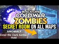 NEW SECRET ROOM ON ALL ZOMBIES MAPS EASTER EGG! (Cold War Zombies)