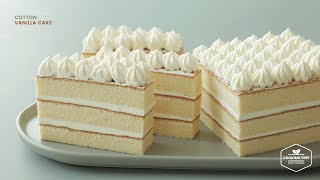 코튼 바닐라 케이크 만들기 : Soft Cotton Vanilla Cake Recipe | Cooking tree screenshot 1
