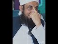Mualana sb remarks abt Imran Khan👍💯#imrankhan #tariqjameel #trendingshorts #viralshorts