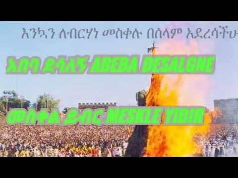 ቪዲዮ: በብሉቱዝ በኩል ሙዚቃን እንዴት መስቀል እንደሚቻል