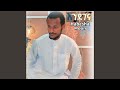 እንደገና አዲስ ነሺዳ ሙንሺድ ፉአድ መልካ ENDEGENA NEW ETHIOPIAN