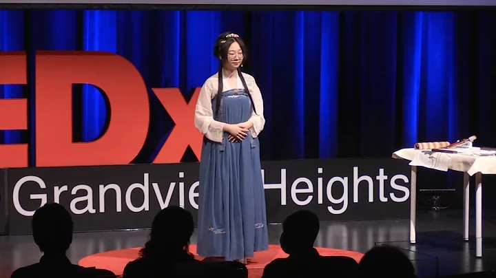 Chinese Painting - The Way I Connect to My Heritage | Yilin Maggie Xu | TEDxYouth@GrandviewHeights - DayDayNews