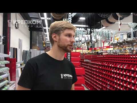 Отличие тайваньского инструмента от китайского