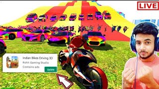 LIVE 🔴 MULTIPLAYER MODE KA CHEAT CODE 😱 || NEW UPDATE IN INDIAN BIKE DRIVING 3D