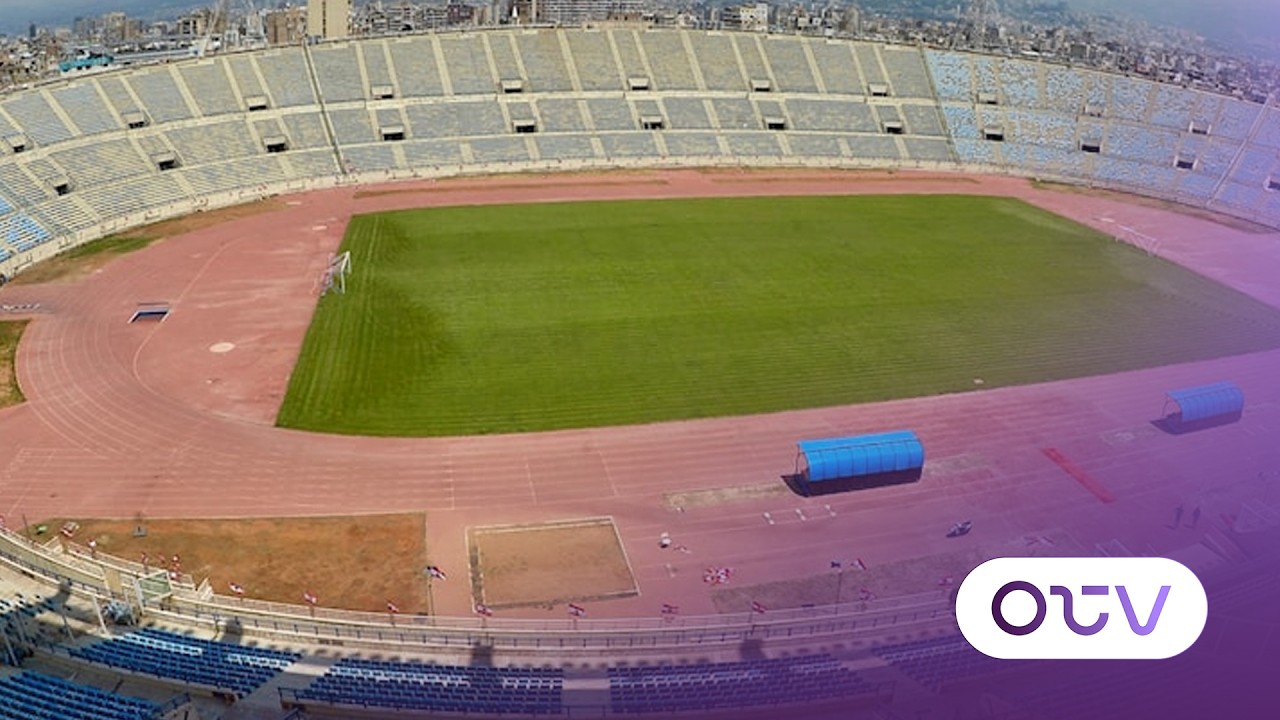 المدينة الرياضية...خلاف إداري يهدد افتتاح مركز الإيواء