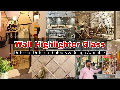 Bevelled Wall Glass Mirror Panelling | Wall Highlighter Glass Design  #wallglass
