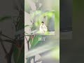 伊東健人2nd EP「咲音」2024.03.27 Release!!  収録曲♪BiT の一部を一足お先にお届け🌼 #伊東健人#咲音