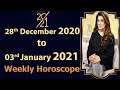 Weekly Horoscope | 28 December 2020 to 03 January 2021 | Ye Hafta kaisa Rahe Ga | Tarot Readings