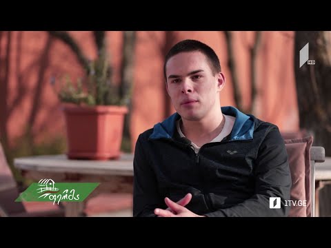 #არტიშოკი 16 წლის თბილისელი ბიჭის ეგზოტიკური ფრინველებით გატაცება