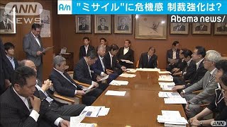 飛翔体発射受け　二階氏、国連の制裁強化など指摘(19/08/06)