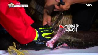 정글의법칙 2013-08-23 #36(7)