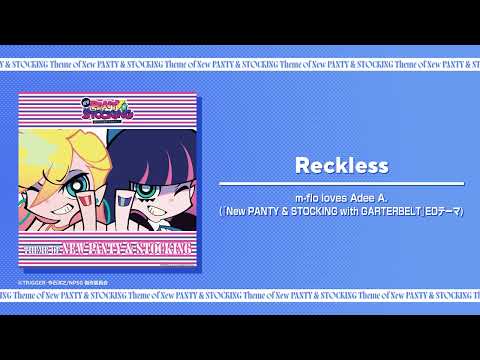 Reckless Official Audio Reckless Official Audio