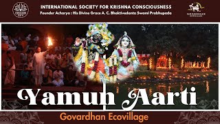 Yamuna Aarti @ Govardhan Ecovillage#yamuna #mahaarti #kirtan #spiritual #devotionalsongs