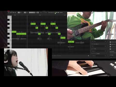 ●〈169〉【歌ってみた（コラボ企画）】「残響散歌／Aimer」TVアニメ「鬼滅の刃」遊郭編OP ・Demon Slayer  Kimetsu no Yaiba