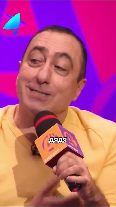 Четвертую остановка проехал. #шутки #прикол #russianjokes #прикол # ...