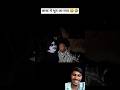 #comedy #funnyshorts #comedyvideos #funny #comedyshorts #shorts