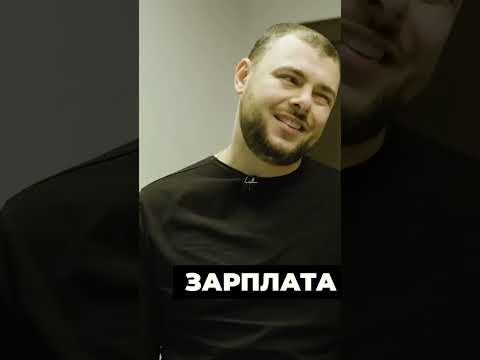 Видео: А у Вас по другому?