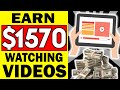 EARN $1570 WITH NO SKILLS! Earn Money WATCHING VIDEOS Online! (EASY MONEY)