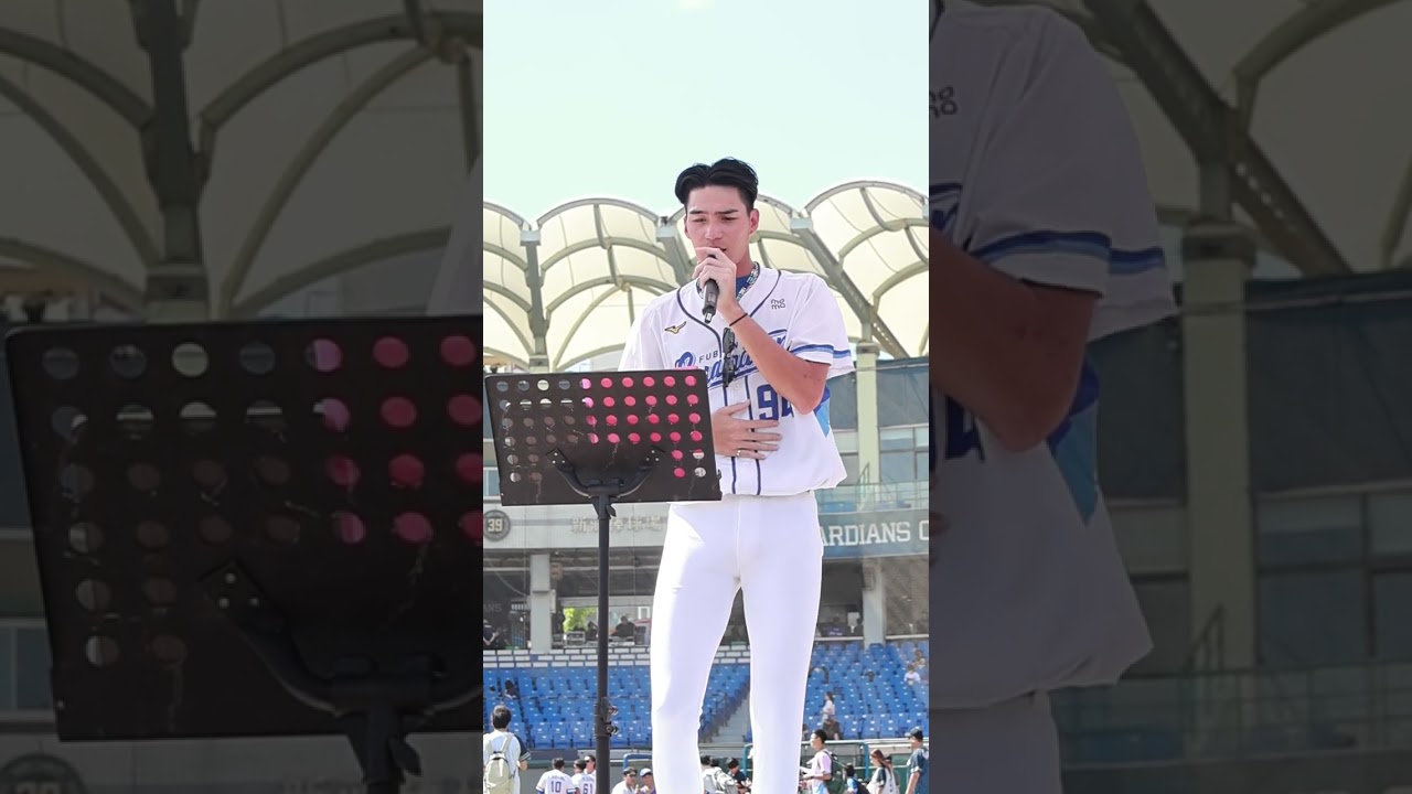 2025.10.18 富邦悍將球迷感恩會 林栚呈 自娛自樂