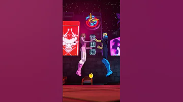 Fortnite Feel It Emote By D4vd 