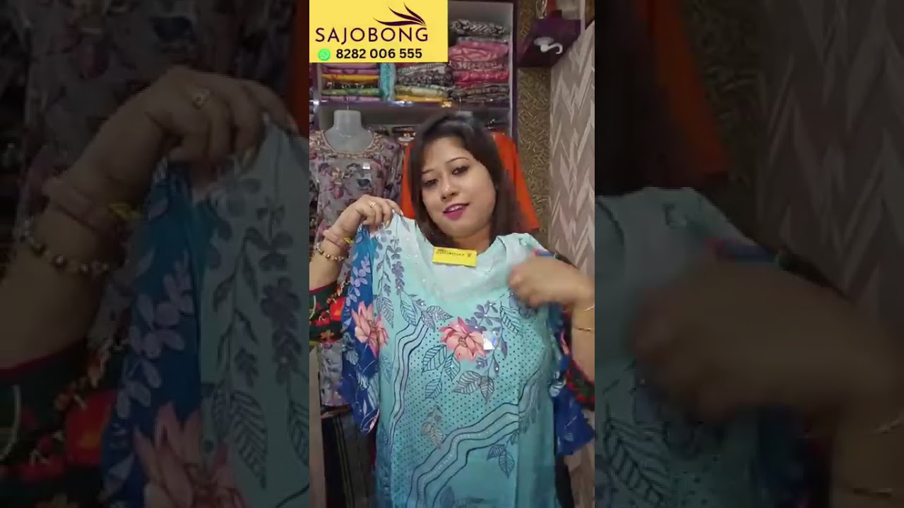 Sajobong  Booking no 8282 006 555  Satabdi Saha https://www.facebook.com/share/v/1GvjUSLbkL/