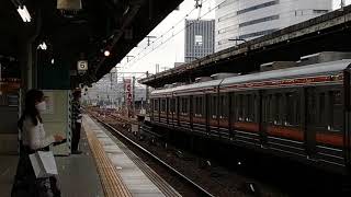 遠くで減光をしてくださり、目の前で砂巻きサービスをしてくれました！。EF210 325号機牽引笠寺（名古屋南貨物発稲沢行）1555レ名古屋6番線通過
