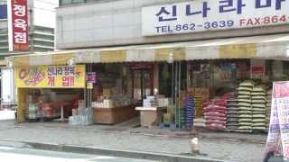 미인 - Beautiful Woman - 단편영화