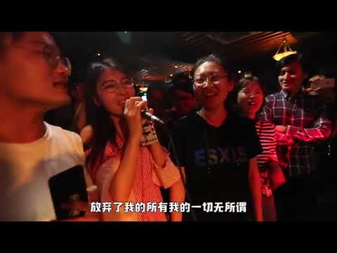 #纸短情长#烟把儿乐队济南班卓酒吧现场版!