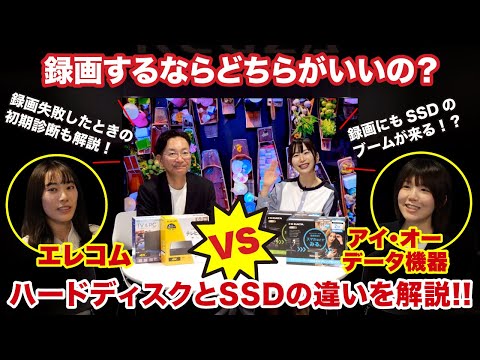 お使いのテレビにつなげばまるごと録画テレビに FUNAIブランド